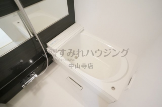 【風呂】