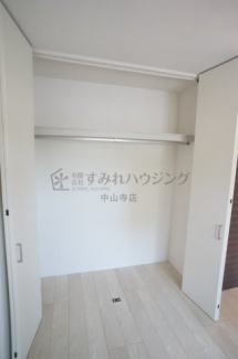 【収納】