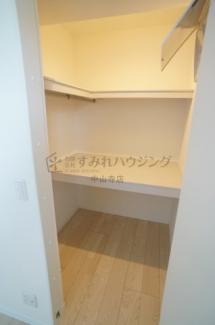 【収納】