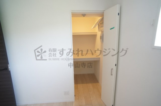 【収納】