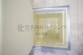 【収納】