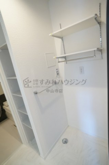 【その他設備】