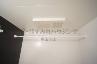 【風呂】