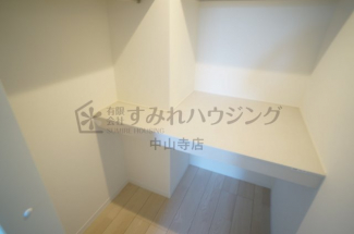 【収納】