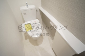 【トイレ】