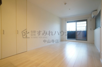 【居間・リビング】
