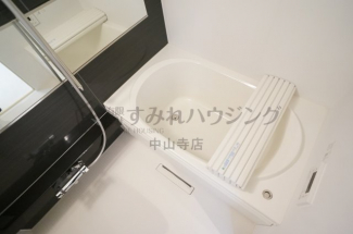 【風呂】