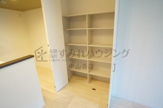 【収納】