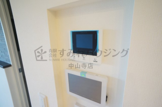 【セキュリティ】