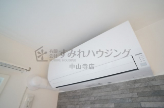 【その他設備】