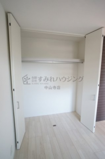 【収納】