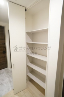 【収納】