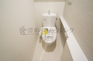 【トイレ】