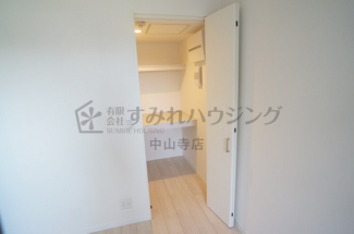 【収納】
