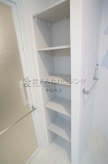 【収納】