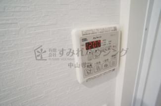【その他設備】
