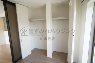 【収納】