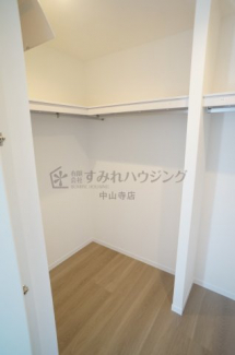 【収納】