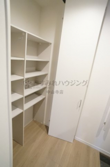 【収納】
