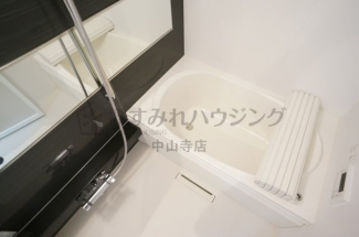 【風呂】