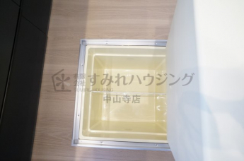 【収納】