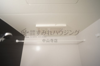 【風呂】