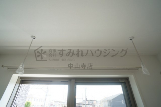 【その他設備】