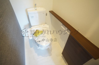 【その他】