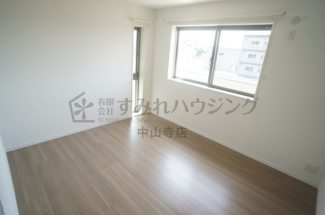 【内装】