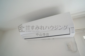 【その他設備】