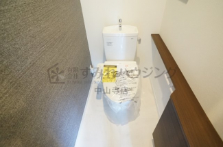 【トイレ】