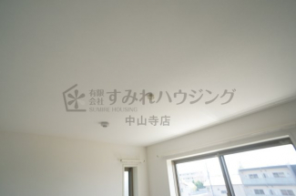 【その他設備】