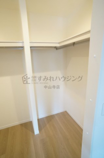 【収納】