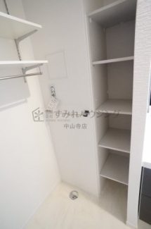 【収納】