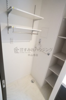 【その他設備】