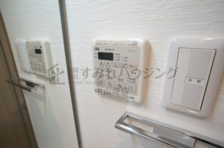 【その他設備】