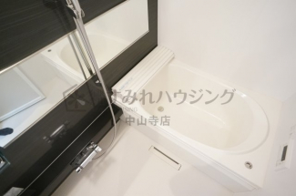 【風呂】