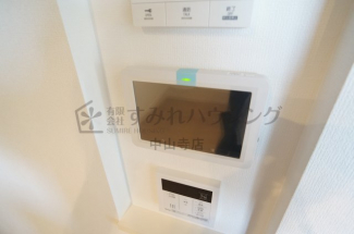 【その他設備】