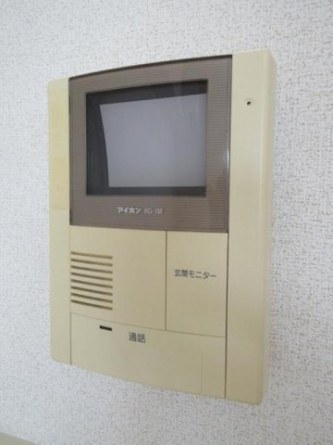 【セキュリティ】