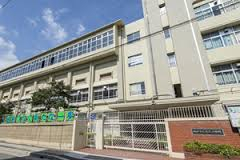 神戸市立鷹取中学校まで2718m