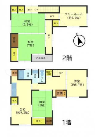 三田市相生町の一戸建ての画像