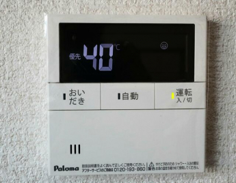 給湯器は新品です！