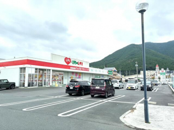 くすりのレディ　れんげ店まで3786m