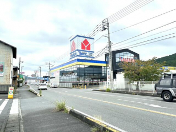 ヤマダデンキテックランド西予店まで3945m