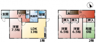 【間取り】