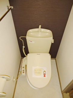 【トイレ】