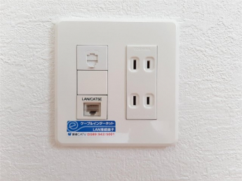 【その他設備】