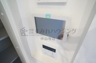 発電量をモニターで確認