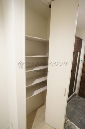【収納】
