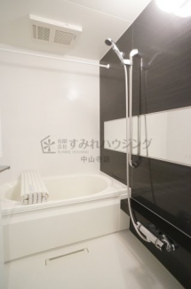 【風呂】